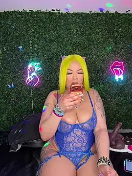 Snapshot of ThickAssRena chatting on 04/01/26, 09:21 ThickAssRena online show from 04/01/26, 09:21