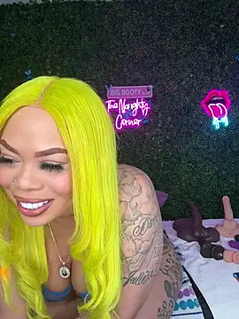 Snapshot of ThickAssRena chatting on 04/12/26, 06:51 ThickAssRena online show from 04/12/26, 06:51