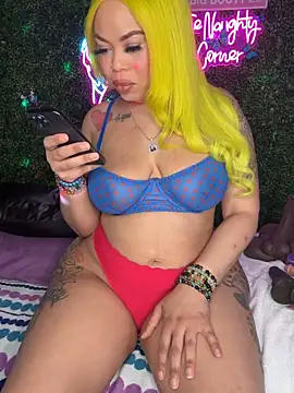 Snapshot of ThickAssRena chatting on 04/12/26, 06:57 ThickAssRena online show from 04/12/26, 06:57