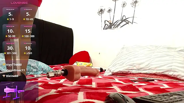 Snapshot of Kattara_Becky_ chatting on 03/08/25, 05:07 Kattara Becky online show from 03/08/25, 05:07