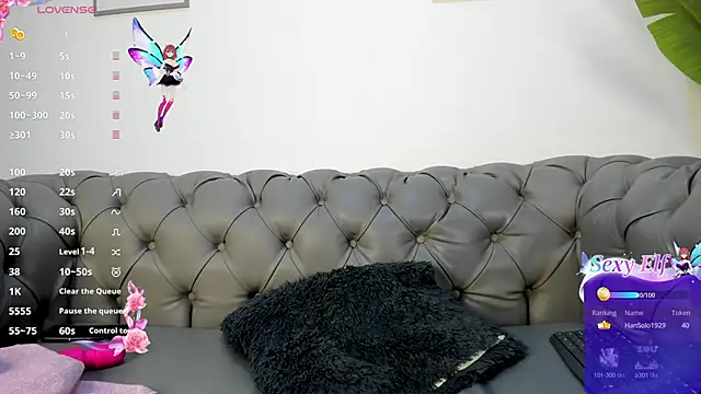 Dounia nagi online show from 03/09/25, 07:56