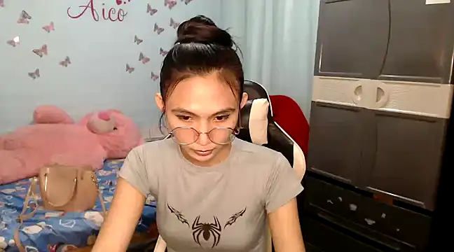 Snapshot of PirateEmpressBoaAico chatting on 01/04/25, 01:53 PirateEmpressBoaAico online show from 01/04/25, 01:53