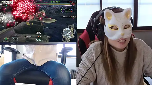 LuuLee0804 online show from 02/01/25, 06:00