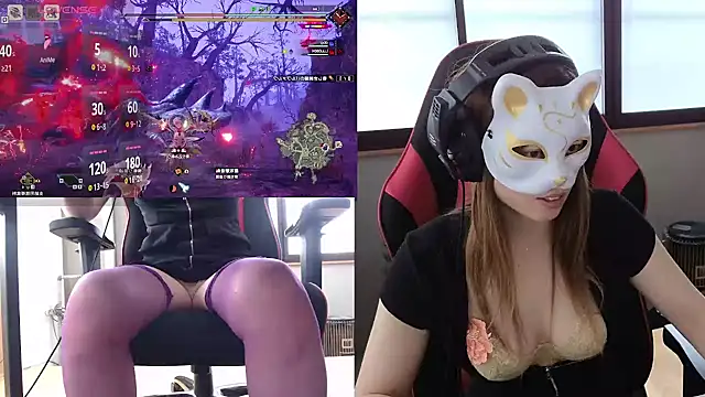 LuuLee0804 online show from 02/08/25, 05:40