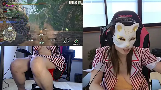 LuuLee0804 online show from 03/10/25, 07:10