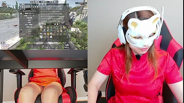 LuuLee0804 online show from 09/12/25, 11:48