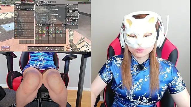 LuuLee0804 online show from 09/18/25, 03:41