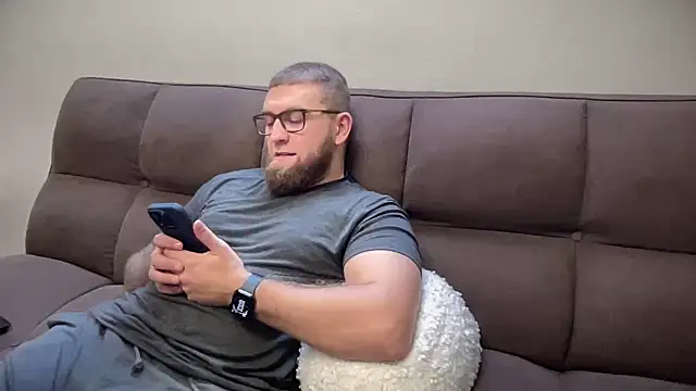 Snapshot of Bear_bear_ chatting on 12/29/24, 09:17 Bear bear  online show from 12/29/24, 09:17