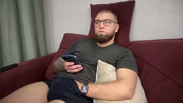 Snapshot of Bear_bear_ chatting on 02/19/25, 05:27 Bear bear  online show from 02/19/25, 05:27