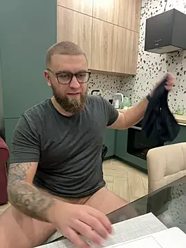 Snapshot of Bear_bear_ chatting on 02/21/25, 12:05 Bear bear  online show from 02/21/25, 12:05