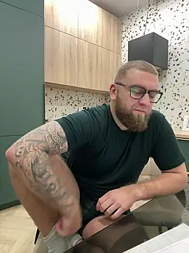 Snapshot of Bear_bear_ chatting on 02/23/25, 01:10 Bear bear  online show from 02/23/25, 01:10