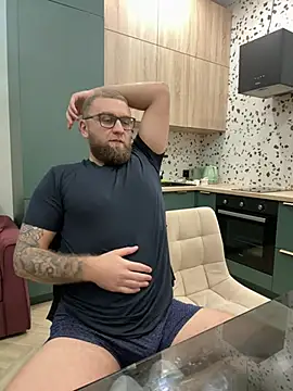 Snapshot of Bear_bear_ chatting on 02/27/25, 08:09 Bear bear  online show from 02/27/25, 08:09