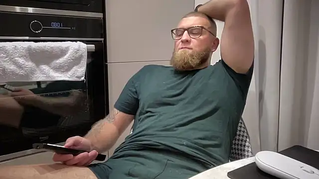 Snapshot of Bear_bear_ chatting on 09/26/25, 02:43 Bear bear  online show from 09/26/25, 02:43