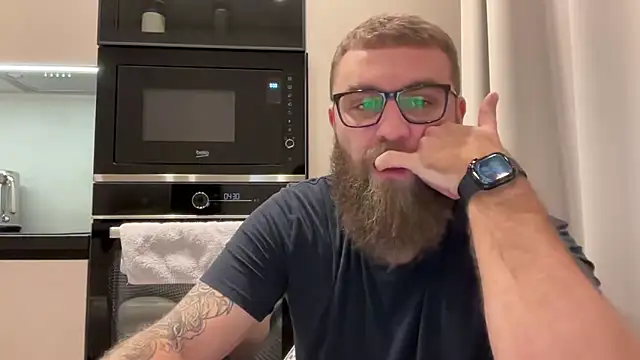 Bear bear  online show from 11/21/25, 11:09