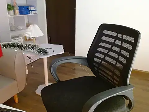 Snapshot of _eochanghy_ chatting on 12/23/24, 04:50 eochanghy online show from 12/23/24, 04:50