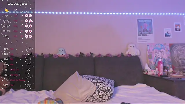 Snapshot of MiaMiaMeow chatting on 01/13/25, 02:11 MiaMiaMeow online show from 01/13/25, 02:11