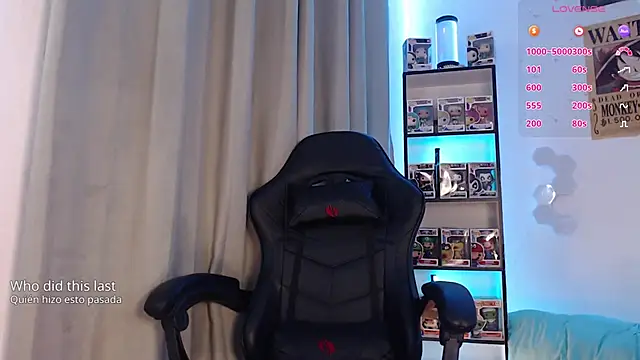 Emmy Ruiz online show from 04/04/26, 03:38