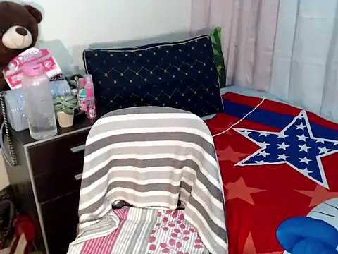 Snapshot of imyours-chenxx chatting on 04/11/26, 08:29 imyours-chenxx online show from 04/11/26, 08:29