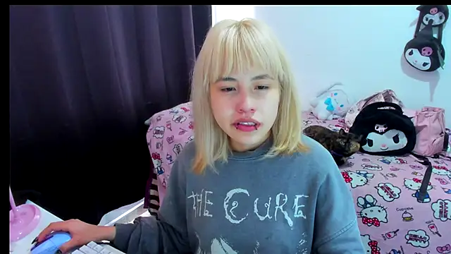 Akane-Mou online show from 12/14/25, 02:44