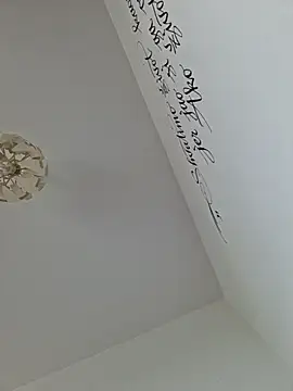 cuci45 online show from 10/25/25, 10:23