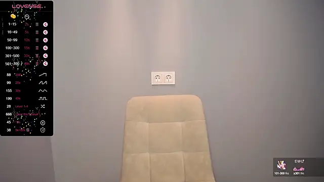 BubbbleGumm online show from 02/04/25, 02:43