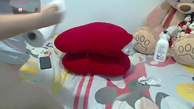 eliana09xx online show from 01/05/25, 09:57