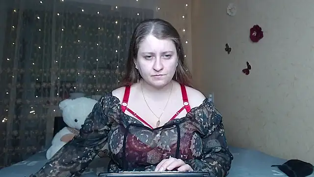 Snapshot of CumCpl chatting on 12/20/25, 09:33 CumCpl online show from 12/20/25, 09:33