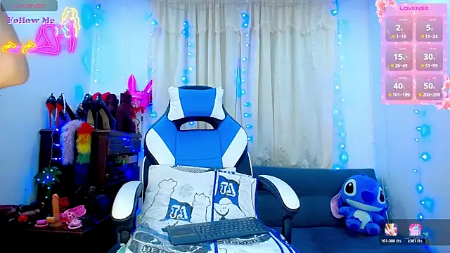 Aleexx    online show from 12/05/25, 09:40