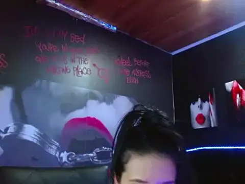 VALERY MEER online show from 12/12/24, 06:21