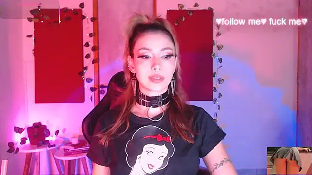 sakura beauty online show from 09/19/25, 04:47