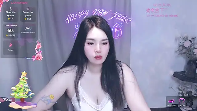 Snapshot of SHY-_-girl chatting on 03/30/26, 02:45 SHY- -girl online show from 03/30/26, 02:45