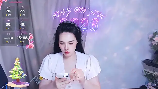 Snapshot of SHY-_-girl chatting on 04/11/26, 07:45 SHY- -girl online show from 04/11/26, 07:45