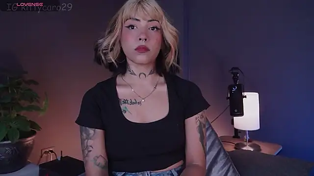 kitty pruu online show from 02/28/25, 10:50