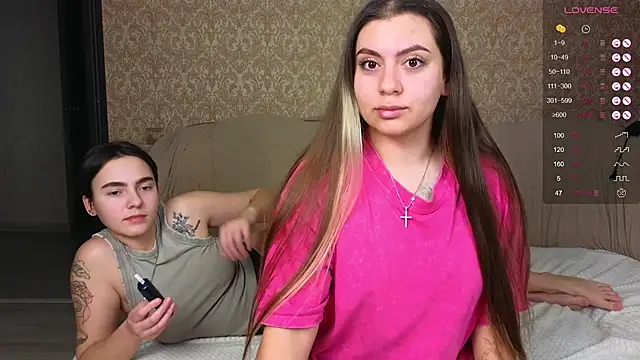 Snapshot of twobabesweet chatting on 12/05/24, 03:50 twobabesweet online show from 12/05/24, 03:50