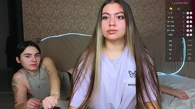 Snapshot of twobabesweet chatting on 12/07/24, 03:14 twobabesweet online show from 12/07/24, 03:14