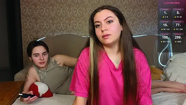 Snapshot of twobabesweet chatting on 01/14/25, 03:01 twobabesweet online show from 01/14/25, 03:01