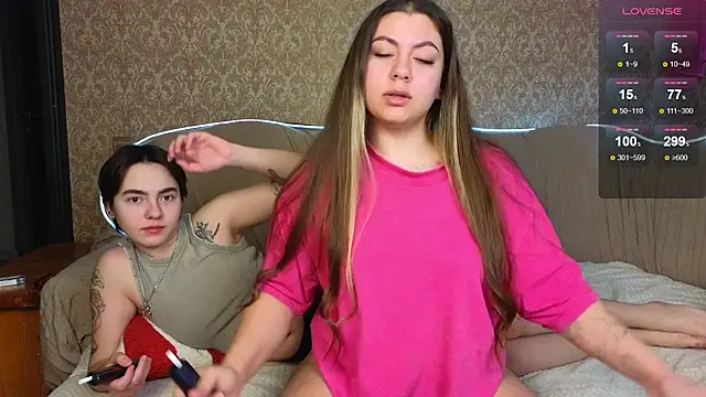 Snapshot of twobabesweet chatting on 03/04/25, 04:17 twobabesweet online show from 03/04/25, 04:17