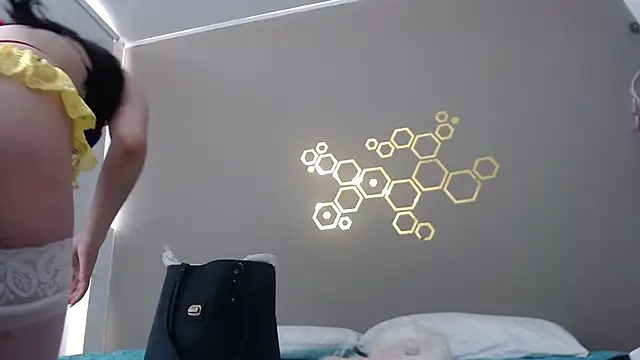 Snapshot of adriscute chatting on 01/12/25, 10:12 adriscute online show from 01/12/25, 10:12