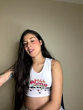 alia bashar online show from 12/16/25, 02:49