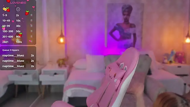 Snapshot of LITTLE-VIVI chatting on 12/19/24, 10:34 LITTLE-VIVI online show from 12/19/24, 10:34