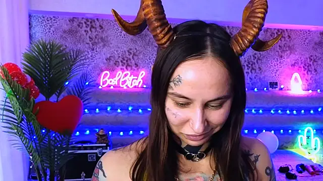 Cool Freak  online show from 02/28/25, 09:47