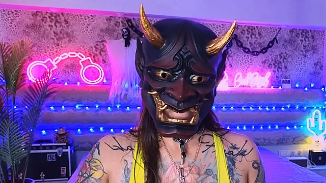 Cool Freak  online show from 11/02/25, 10:39