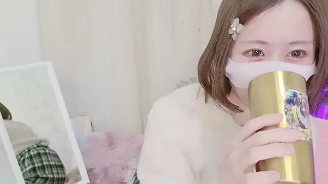 Yuu  k online show from 01/29/25, 02:10