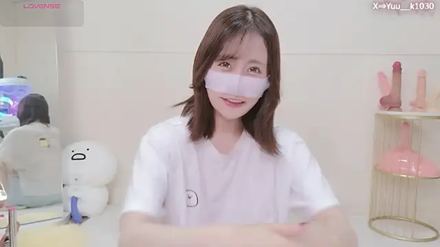 Snapshot of Yuu__k chatting on 08/06/26, 02:41 Yuu k online show from 08/06/26, 02:41