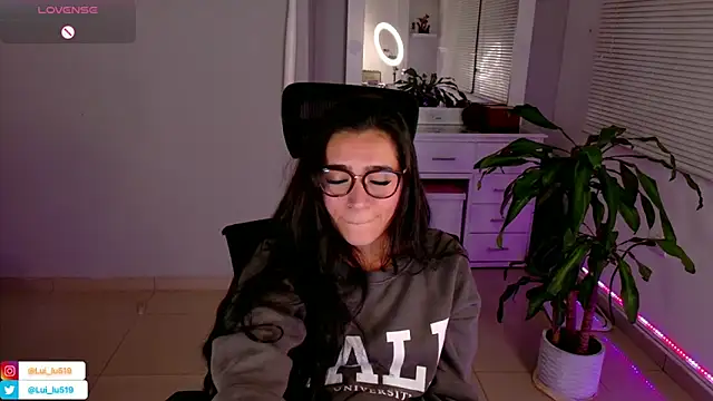 Snapshot of ImLui_lu chatting on 01/30/25, 11:55 ImLui lu online show from 01/30/25, 11:55