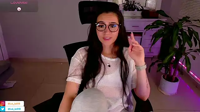 Snapshot of ImLui_lu chatting on 02/01/25, 03:52 ImLui lu online show from 02/01/25, 03:52