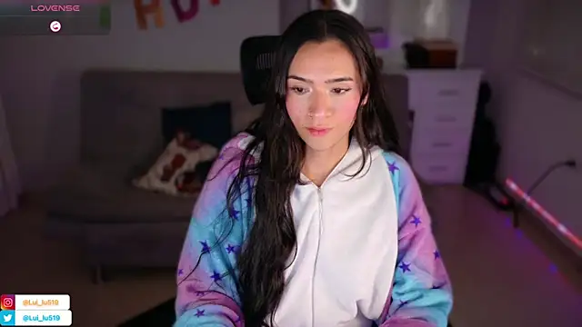 Snapshot of ImLui_lu chatting on 03/07/25, 11:16 ImLui lu online show from 03/07/25, 11:16