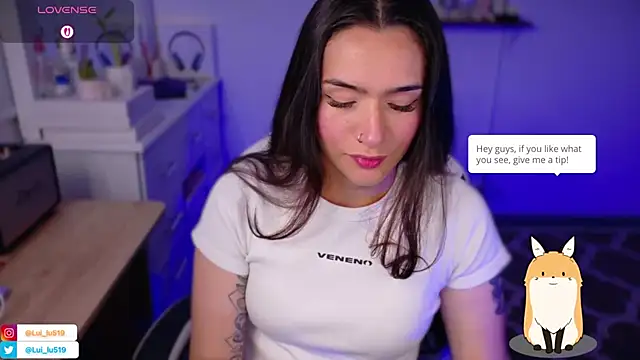 Snapshot of ImLui_lu chatting on 11/14/25, 11:35 ImLui lu online show from 11/14/25, 11:35