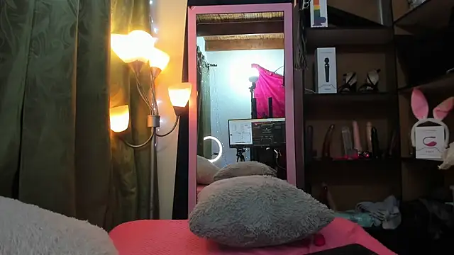 iriss 25 online show from 02/13/25, 12:21