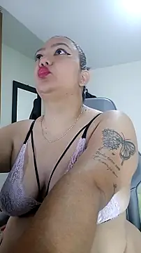 Snapshot of anawatson chatting on 02/23/25, 12:37 anawatson online show from 02/23/25, 12:37